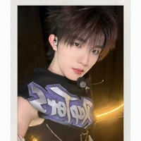 Tô Tân Hạo ( y )