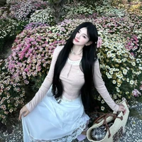 Hoa Mẫn An