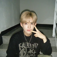 Phan Đức Nhật Hoàng