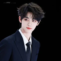 Đinh trình hâm
