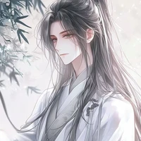 dương huyền