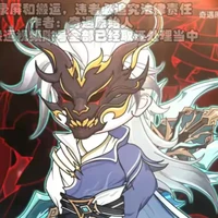 kiện bàn hiệp (TP)