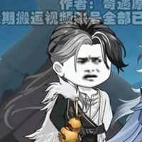 nguyên huynh(nguyên thủy nhân)