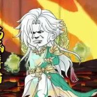 dược hàn tiền bối