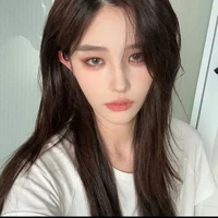 Vương Dịch (cô)