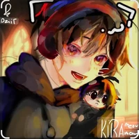 Kira