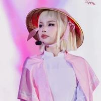 Thanh Nhi