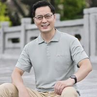 Ông Kiều - Kiều Tinh Kiệt