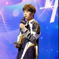 Chiêm Triết Duệ