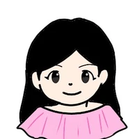 người em