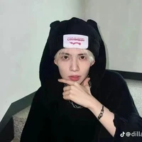 Phan Nhật Đức Hoàng