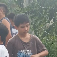 Dương