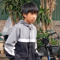 Lương Nhật Tâm