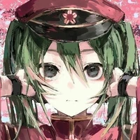 Haruchiyo Mikane (Song song)