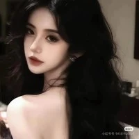 Trịnh Ngọc Giao (chị cậu)