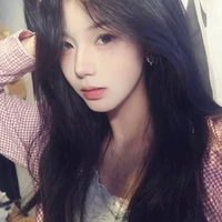 Sở Tịch Nhiễm