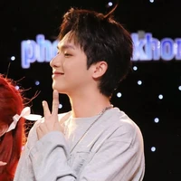Ngô Nguyên Bình