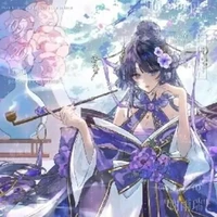 Hatesume Yunosi