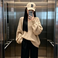 Tít đây rồi💫