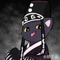 Hắc vô thường