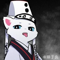 Bạch vô thường