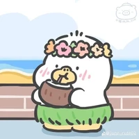 Rii-thư kí riêng của Nii