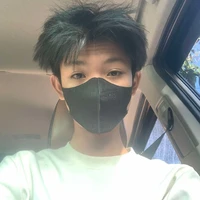 Tân