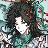 gia cát tiên quân