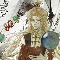 Thưởng Thiên Giám