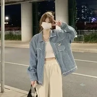 Dương Bảo Di