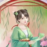 người hầu