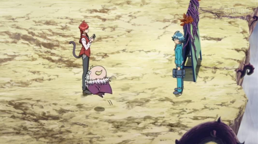 NovelToon