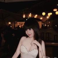 Hùh Nhuu
