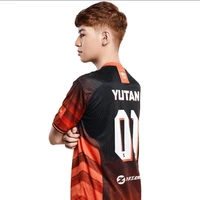 FPT Yutan / Lê Thành Duy