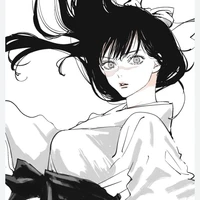 utahime