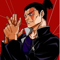 Todo Aoi