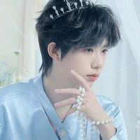 Trần Dịch Hằng