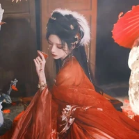 Tam Oản_ Bạch Tiểu Hy