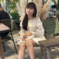 Trang