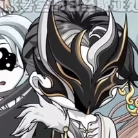 Nguyên Thủy Nhân