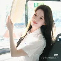 Dạ Nhạc Song Tử