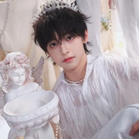 Dương Hàm Bác - bạn em