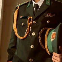 Đồng nghiệp anh