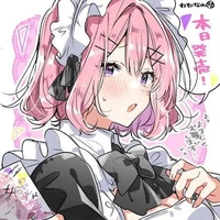 Amaori Renako/Omega/