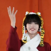 Trương Dịch Nhiên