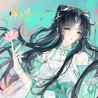 Kanami Hiyuki