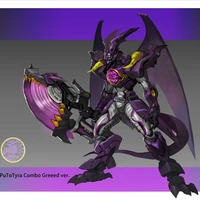 putotyra form