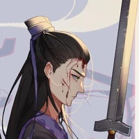 Giang Phong Miên _ simp vk