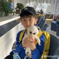 tả kỳ hàm-cậu