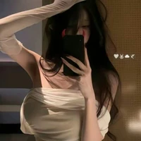 Diệp Uyển Nhu